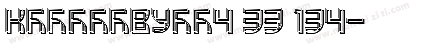 KSTFEJVUMX4 33 134字体转换
